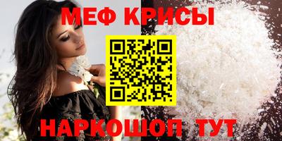 a pvp Гусиноозёрск