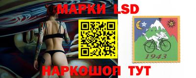 a pvp Гусиноозёрск