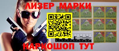 a pvp Гусиноозёрск