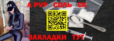 каннабис Гусев