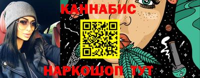 a pvp Гусиноозёрск