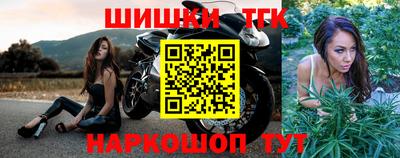 a pvp Гусиноозёрск