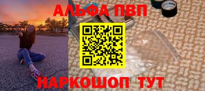 каннабис Гусев
