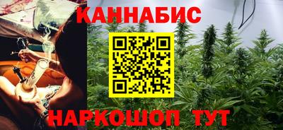 a pvp Гусиноозёрск