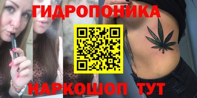 a pvp Гусиноозёрск