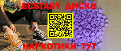 каннабис Гусев