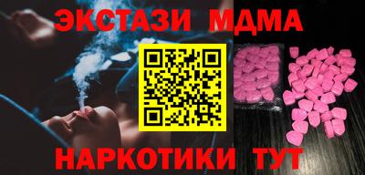 каннабис Гусев