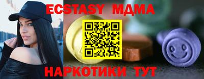 каннабис Гусев