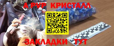 каннабис Гусев