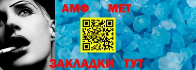 a pvp Гусиноозёрск