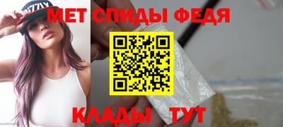 каннабис Гусев