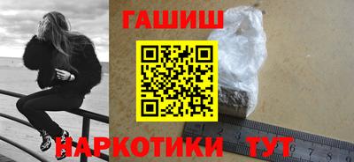 a pvp Гусиноозёрск