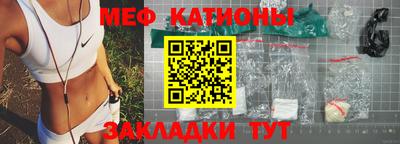 каннабис Гусев