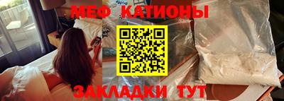 a pvp Гусиноозёрск