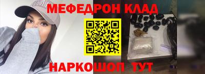 каннабис Гусев